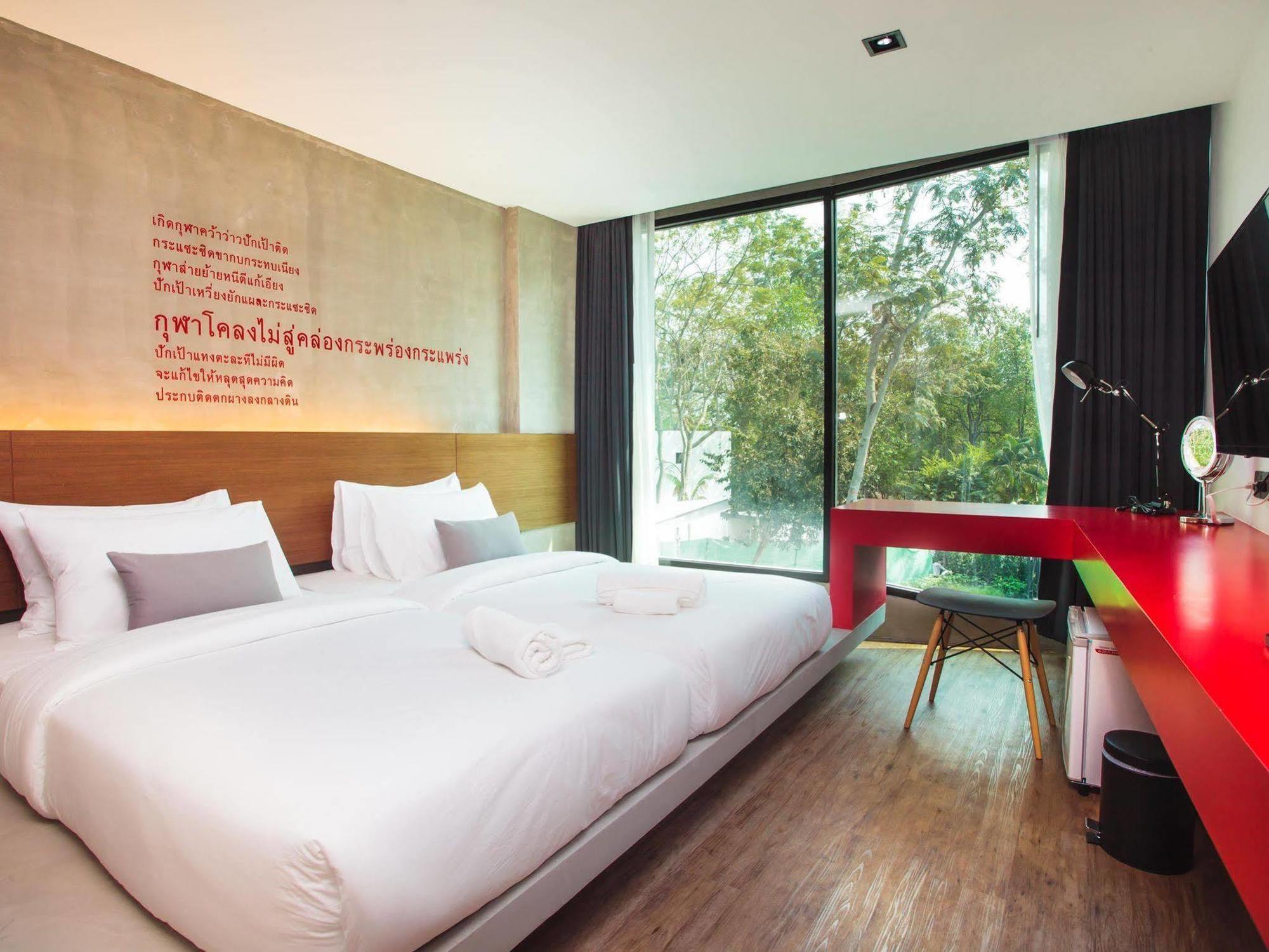 Stellars Samed Resort Koh Samet Exterior foto