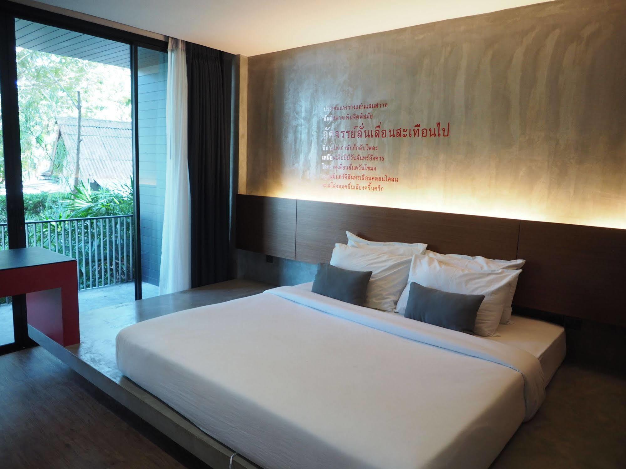 Stellars Samed Resort Koh Samet Exterior foto