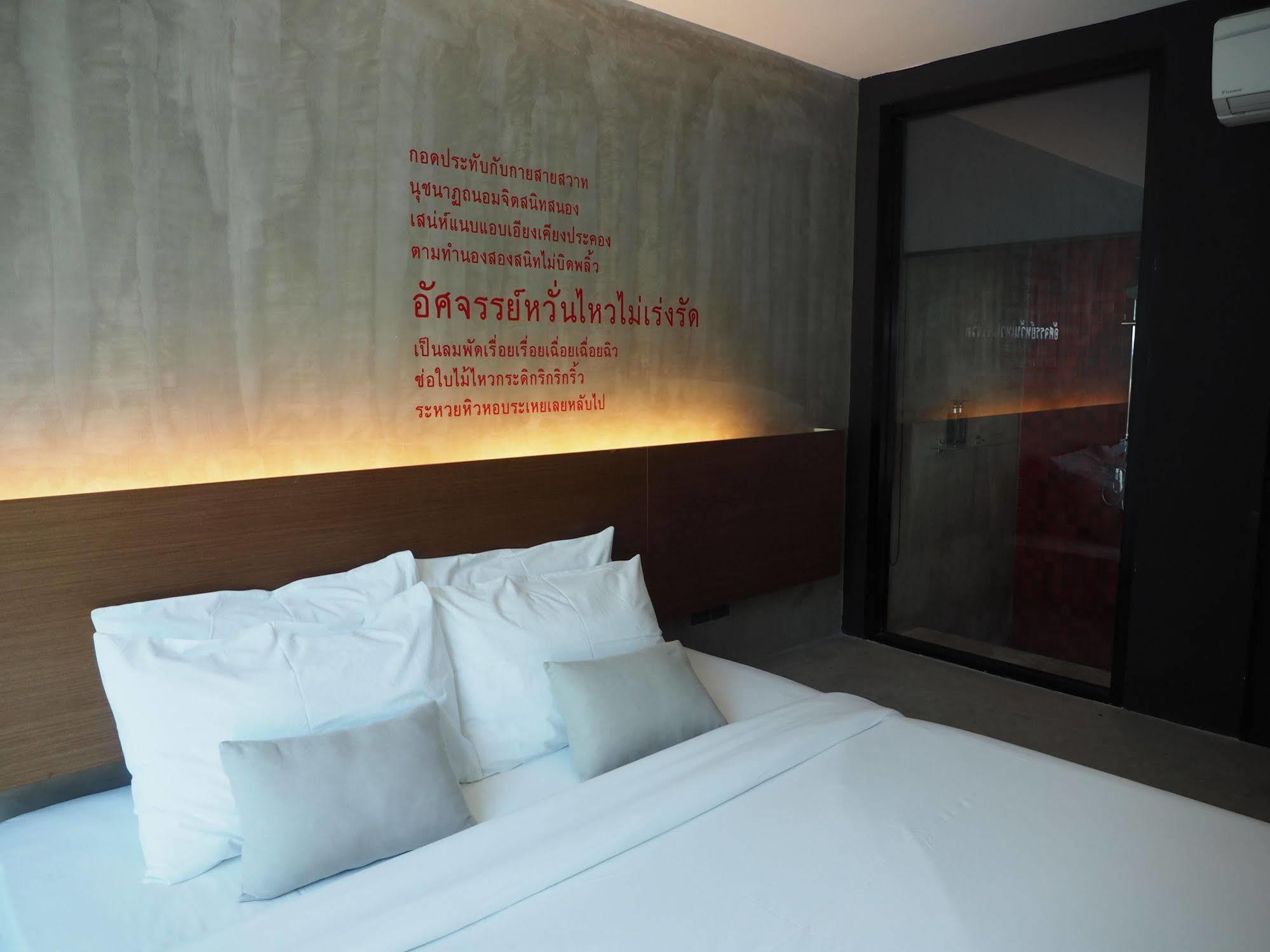 Stellars Samed Resort Koh Samet Exterior foto